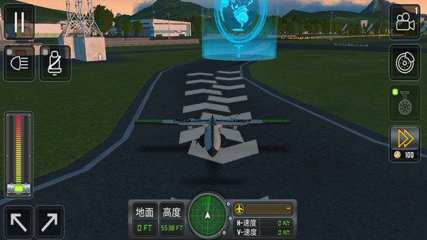 飞行模拟器3D官方正版图4