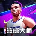 NBA篮球大师无限内购版 v4.12.1
