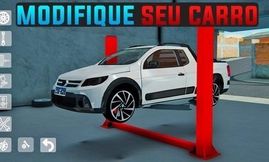 巴西索卡多斯汽车免费版图2